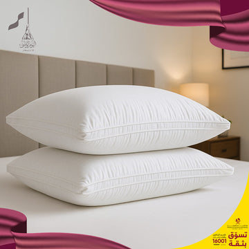 بكج مخدتين رست دوز (VIP)