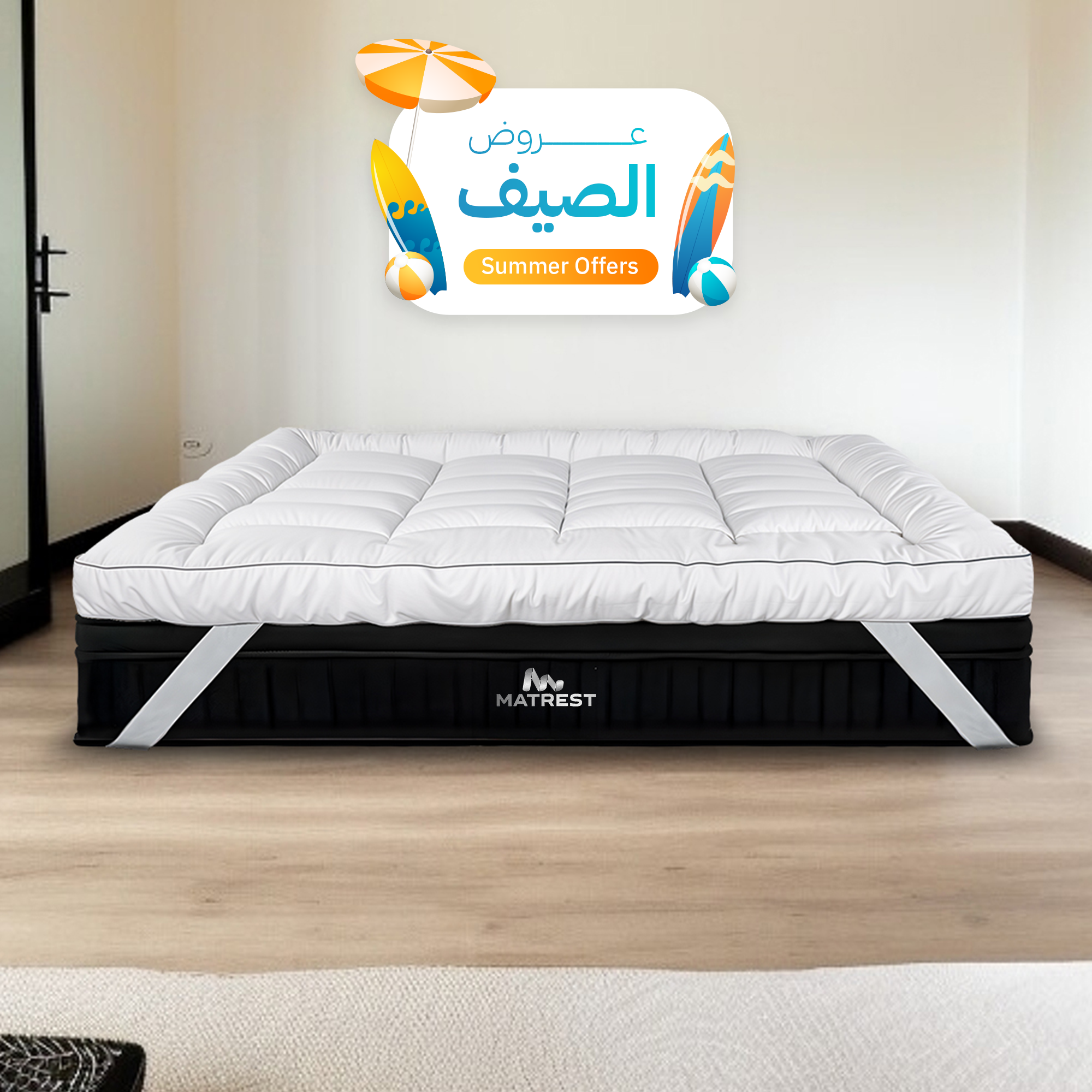 لباد كلاود 14سم