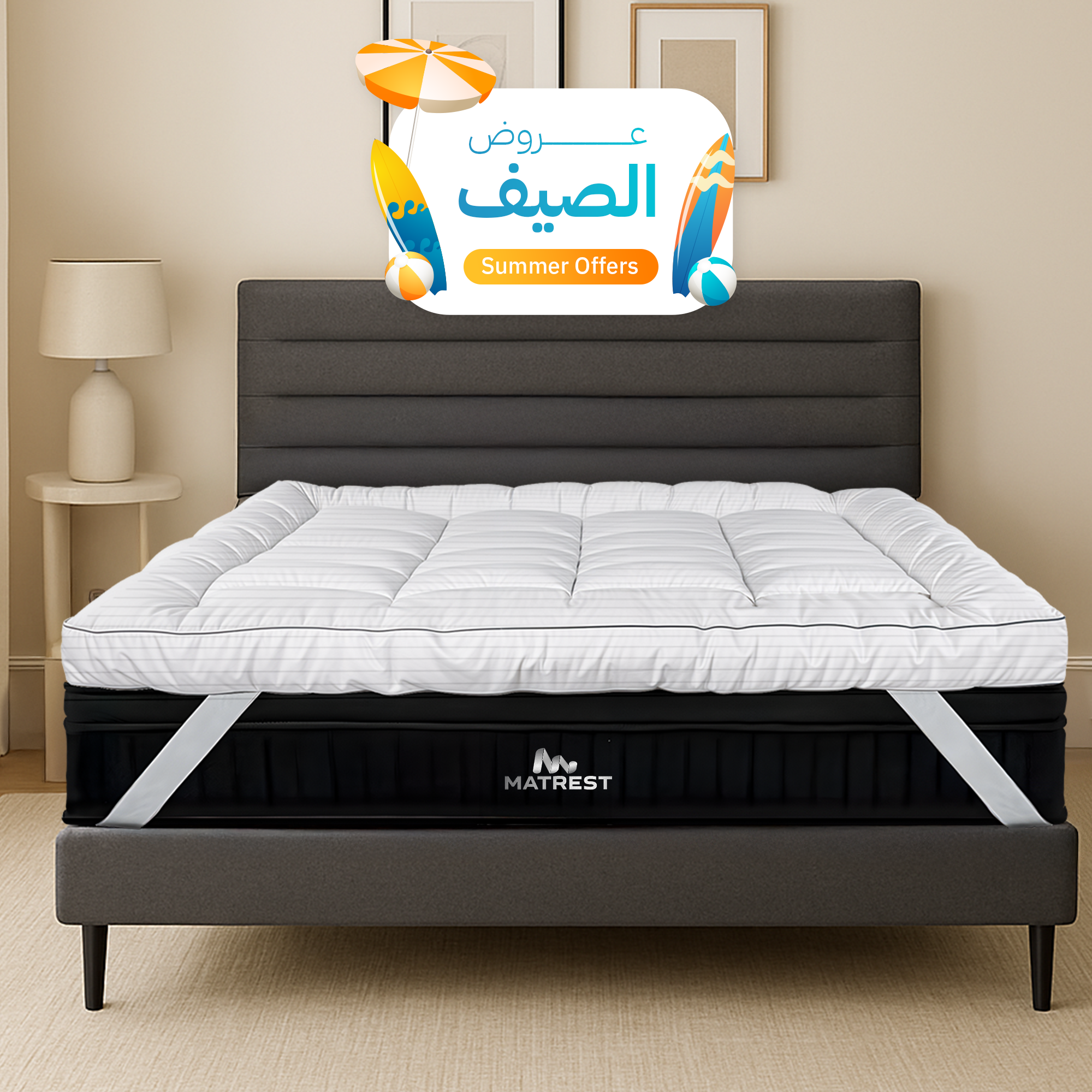 VIP Hotel Mattress Topper 14cm (Pinstripe)