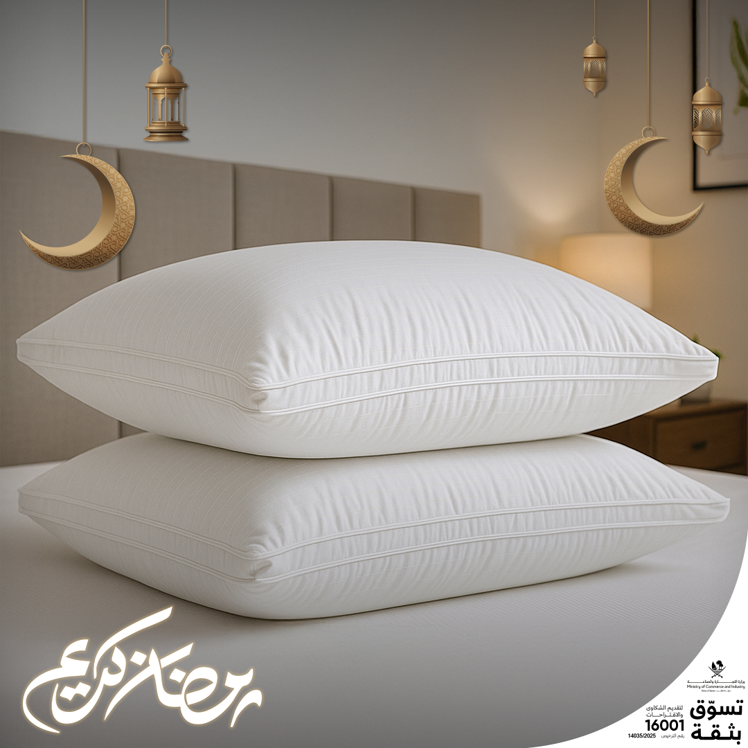 بكج مخدتين رست دوز (VIP)