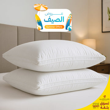2-Pack Rest Dose Hotel Pillows (VIP)