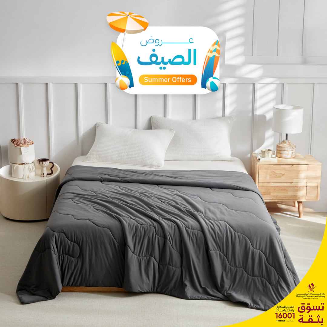 لحاف رست دوز البارد (Cold Dose)
