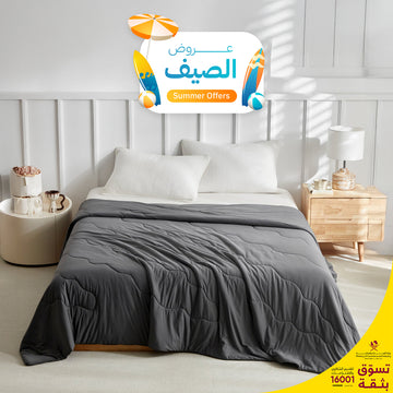 لحاف رست دوز البارد (Cold Dose)