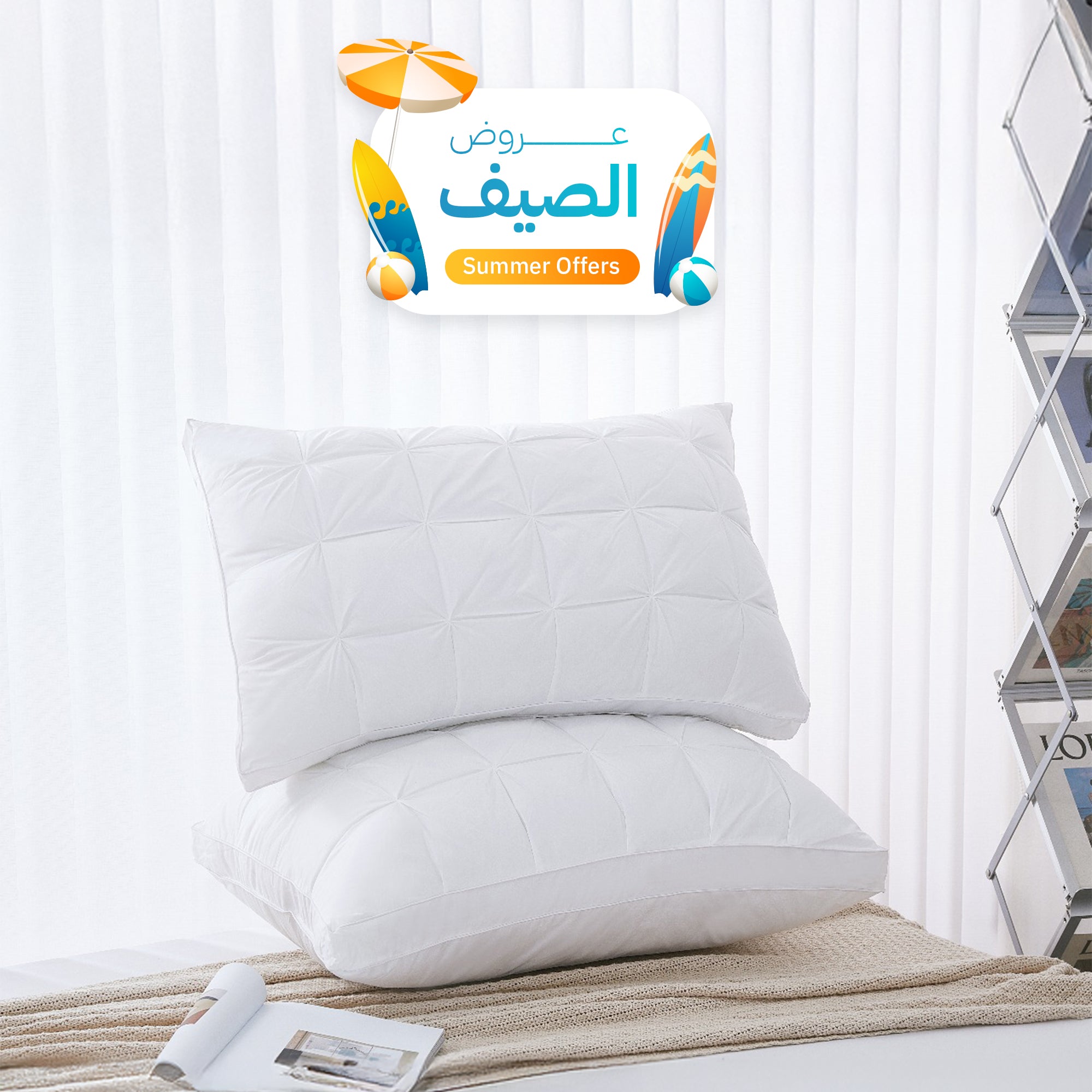 بكج مخدتين إيلين الفندقية