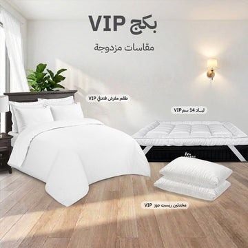 VIP Collection